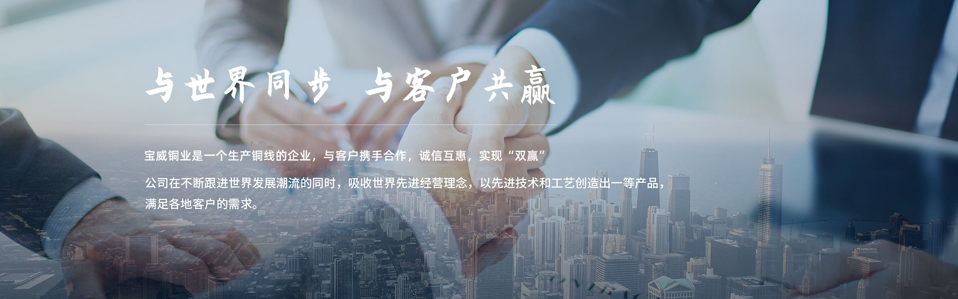 機器訂珠,雪紡盤花,手工繡花,特種繡花盤帶繡,精美手工繡花,機器訂珠加工,機器訂珠領花,雪紡織帶盤花,粗線手工繡花,雪紡領花盤花,時尚盤帶繡