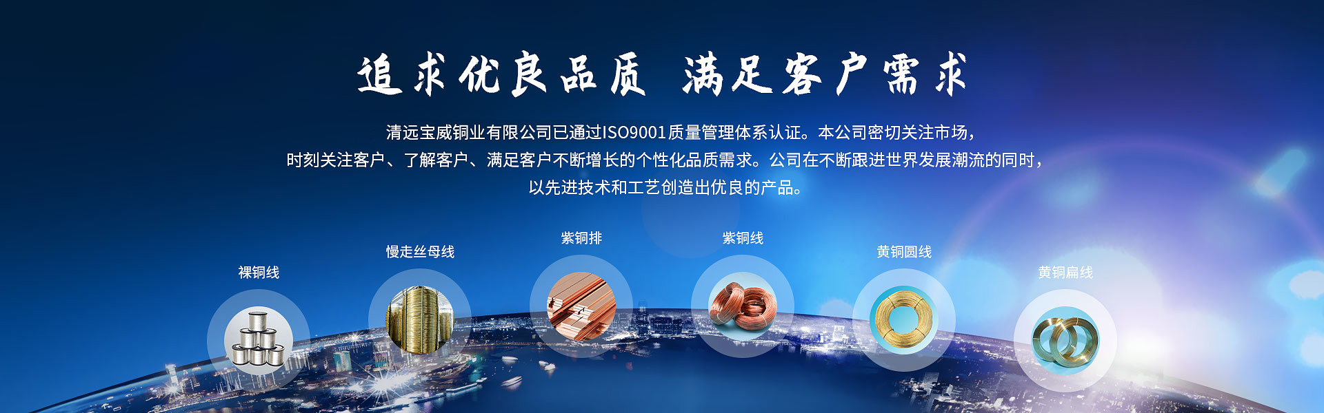 特種繡花盤帶繡,專業手工繡花,機器訂珠織帶,機器訂珠領花,雪紡盤帶繡,雪紡盤花廠,繡花盤帶繡,彩色珠片繡,滿幅珠片繡,特種珠片繡